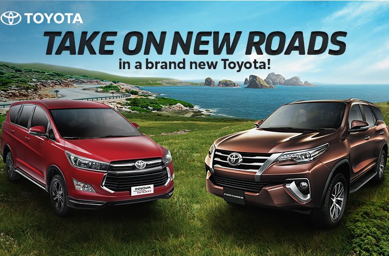 Toyota announces September promotions - Inquirer Mobility
